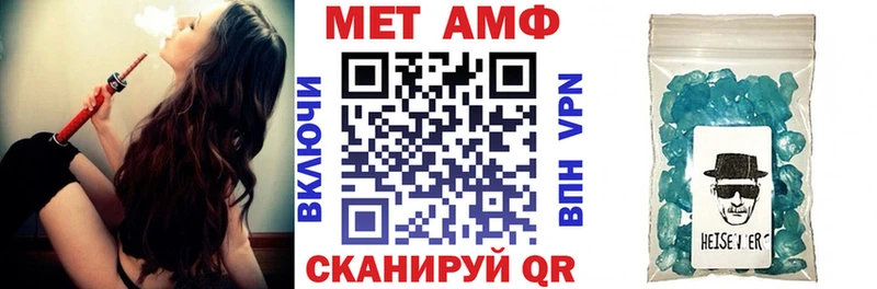 kraken зеркало  Руза  АМФЕТАМИН 98% 