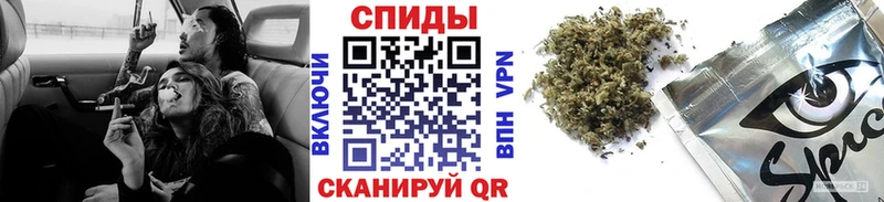 БУТИРАТ буратино  блэк спрут вход  Руза  наркошоп 