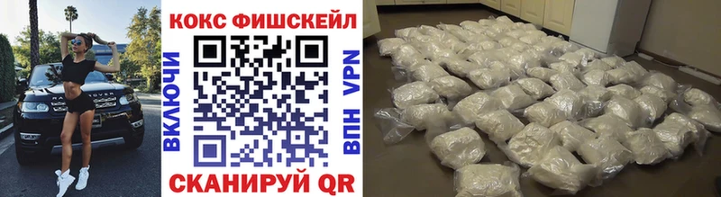 COCAIN Боливия  Руза 