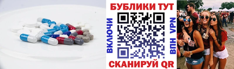ЭКСТАЗИ mix где купить наркоту Руза