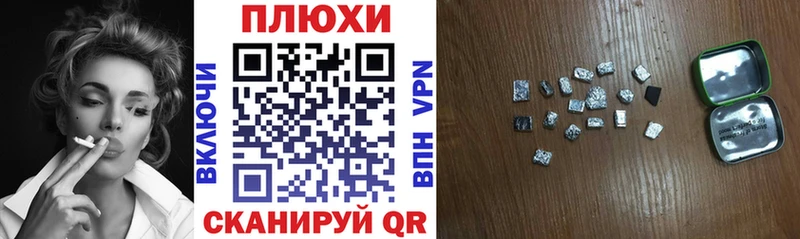MEGA как войти  Руза  ГАШ ice o lator 