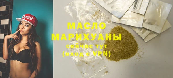кокаин Абаза