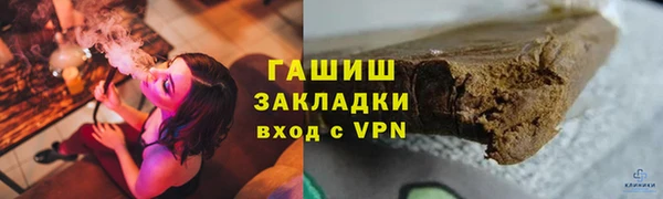 прущий лед Ростов