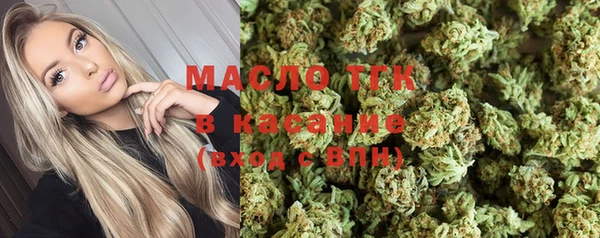 прущий лед Ростов