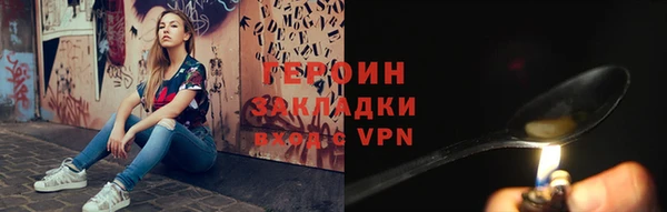 прущий лед Ростов