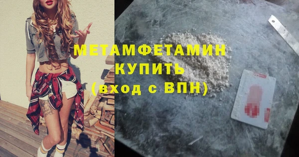 скорость Костерёво