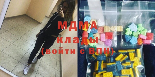 меф VHQ Корсаков