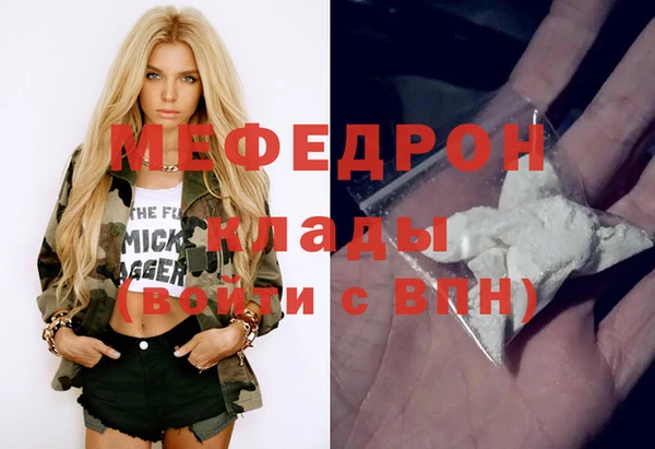 марки nbome Коряжма