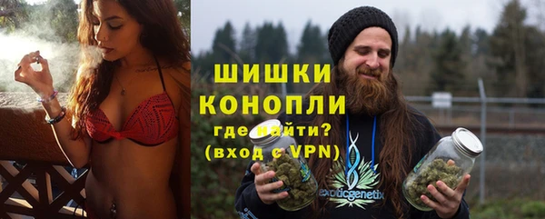 mdma Краснослободск