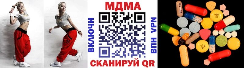 МДМА VHQ MEGA рабочий сайт Руза