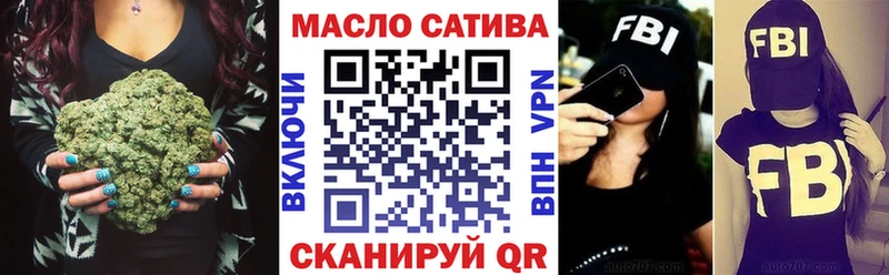 хочу   Руза  Дистиллят ТГК Wax 