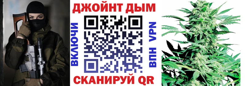 Шишки марихуана Amnesia  Руза 